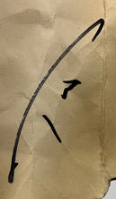 Load image into Gallery viewer, Authentic Bon Jovi autographed Lost Highway tour poster