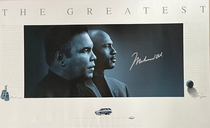 Muhammad Ali signed 